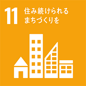 働きがいも、経済成長も